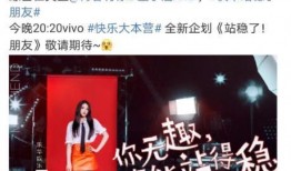 圈内人士爆料金子涵人品,圈内人士揭秘，她的人品究竟如何？